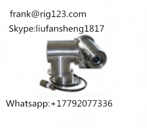 Explosion-proof pan tilt LY-002