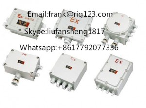 Explosion-proof magnetic starter LBQC-T 380V 30A 15KW